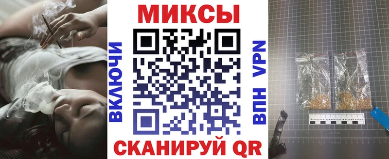 Бутират оксибутират  где можно купить наркотик  MEGA tor  Нея 