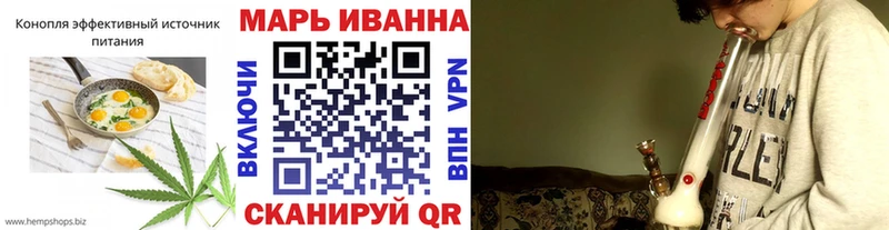 продажа наркотиков  Нея  Печенье с ТГК марихуана 