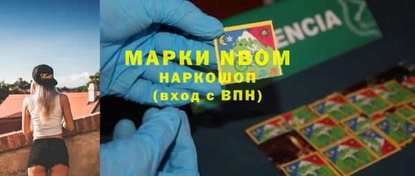 гидропоника Волосово