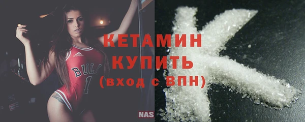 бошки Вязники
