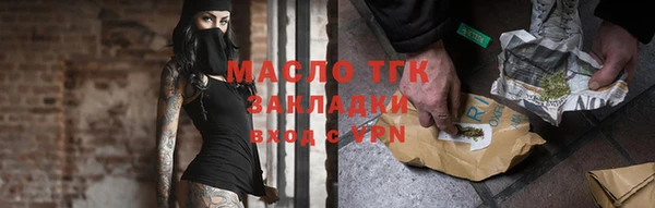 бошки Ростов