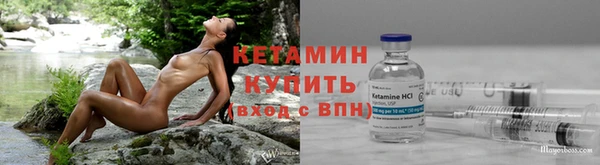 метадон Россошь