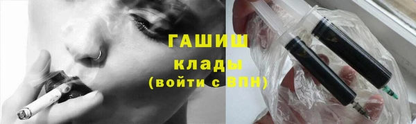 бошки Ростов