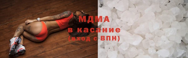 бошки Вязники