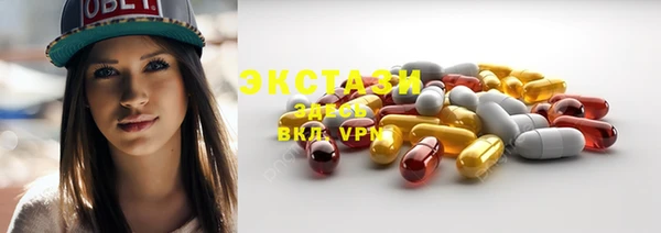 бошки Ростов