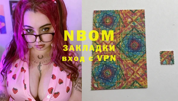 гидропоника Волосово