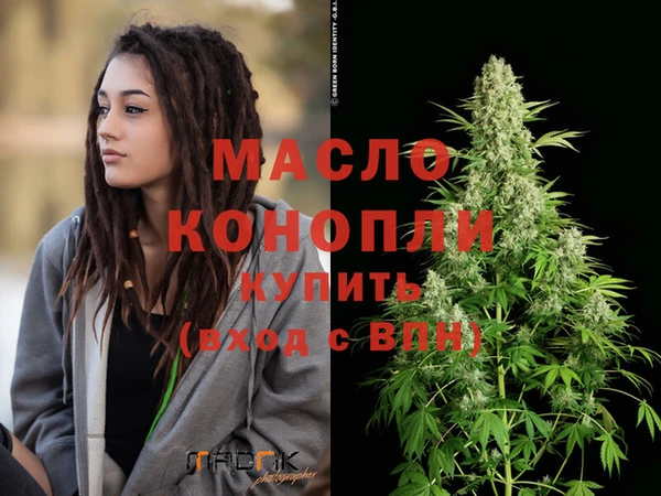 бошки Ростов