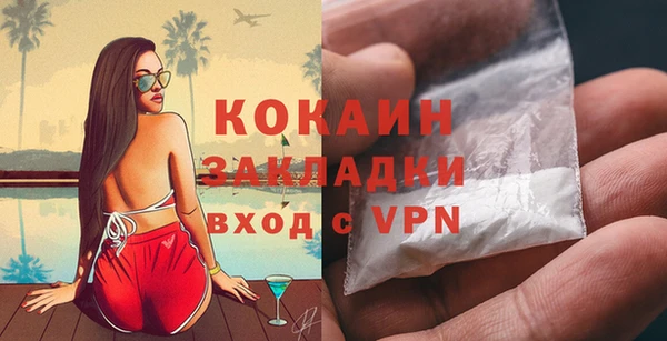 бошки Ростов
