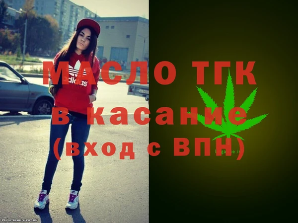 гидропоника Волосово