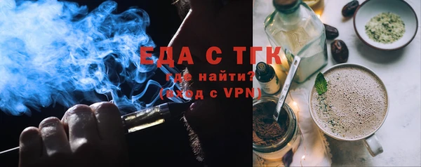 герыч Володарск