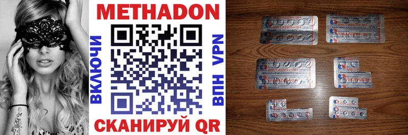 KRAKEN зеркало  Нея  МЕТАДОН мёд 