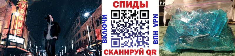 МЕТАМФЕТАМИН витя  даркнет наркотические препараты  Нея  наркота 